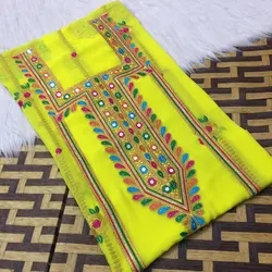لباس محلی جاسکی کد cn112