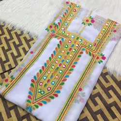 لباس محلی جاسکی کد cn107