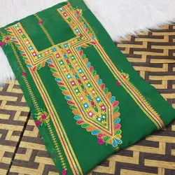 لباس محلی جاسکی کد cn104