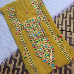 لباس محلی جاسکی کد cn103