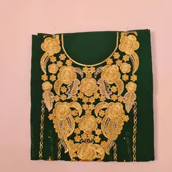لباس بندری گلابتونی ml106