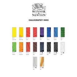 جوهر خوشنویسی وینزور