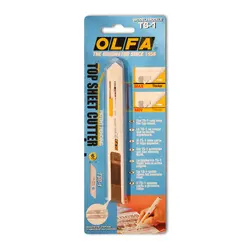 کاتر الفا مدل TS-1