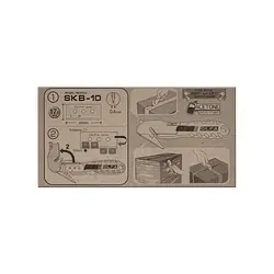 کاتر الفا مدل SK-10