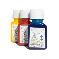 مرکب سنتی ساج