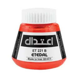 مرکب طراحی، نقاشی و خوشنویسی اعتدال 60 میل