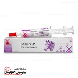 خمیر ضد انگل هلندی Dufamec-P