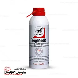 محلول درمانی قورباغه سم Frog Medic