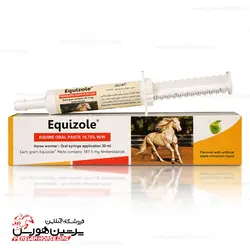 خمیر ضد انگل ایکوییزول Equizole