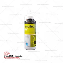 ژل ماساژ تاندون tendileg