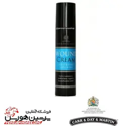 کرم زخم WOUND CREAM