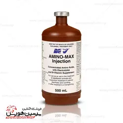 سرم تقویتی آمینومکس (AMINO-MAX)