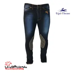 شلوار جین Equi Theme
