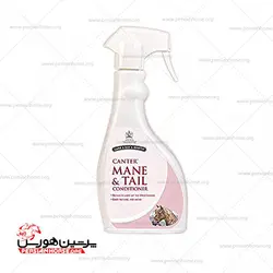 اسپری یال و دم 1 لیتری canter mane and tail