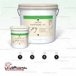 روغن سم HOOF CARE Oil