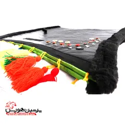 عرق گیر منگوله دار