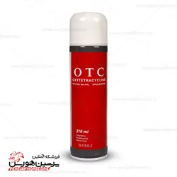 اسپری زخم otc اکسی تتراساکلین