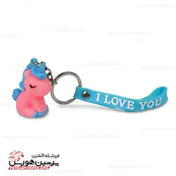 سرکلیدی اسب یونیکورن کوچک