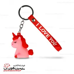 سرکلیدی اسب یونیکورن کوچک