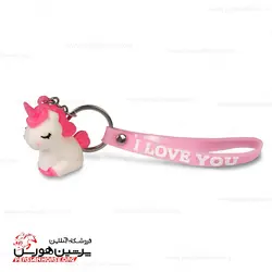 سرکلیدی اسب یونیکورن کوچک