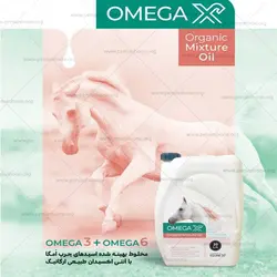 روغن 20 لیتری امگاایکس OmegaX