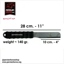 چاقو نعل بندی Icar