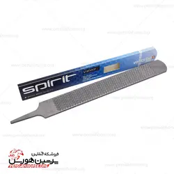 سوهان نعلبندی SPIRIT