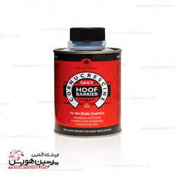 روغن سم مخصوص مناطق مرطوب cornucrescine