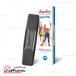 قشو موزن آمریکایی Strip Hair