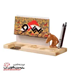 ست رومیزی تقویم اسب پیتکو