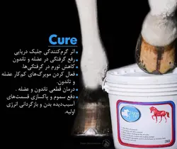 گچ تاندون گرم کایولین cure