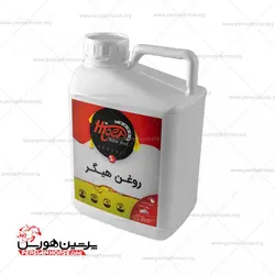 روغن امگا 3 هیگر