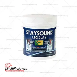 STAYSOUND 11.35 KG