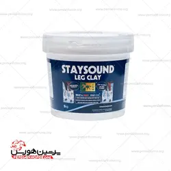STAYSOUND 5 KG