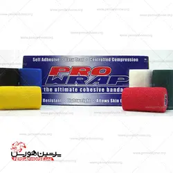 بانداژ یک بار مصرف PROWRAP