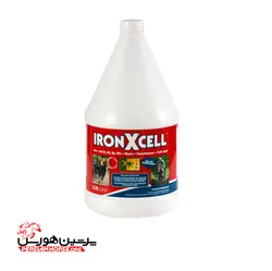 شربت آهن IRONXCELL