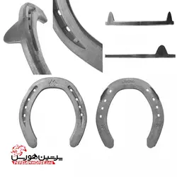 نعل اسب موستاد mustad