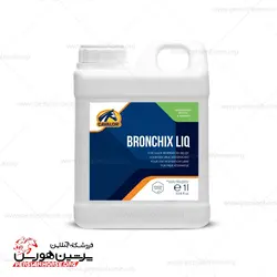 شربت نفس BRONCHIX LIQ CAVALOR