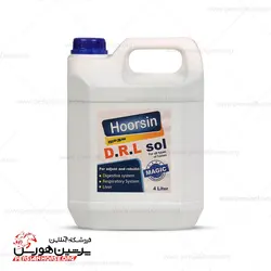محلول DRL