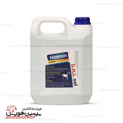 محلول DRL