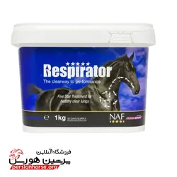 پودر تقویت نفس respirator naf