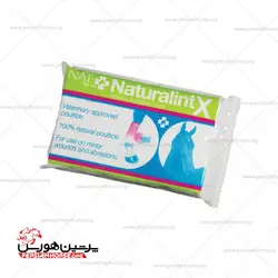 ضماد NaturalintX