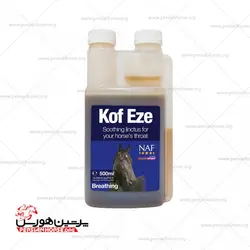 شربت صرفه Kof Eze