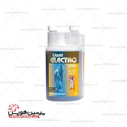 شربت الکترولیت Liquid Electro Lytes