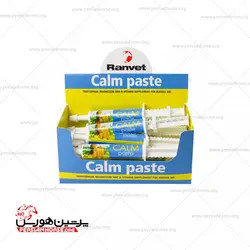 Calm Paste خمیر ضد استرس