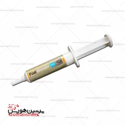 foal booster خمیر آغوز