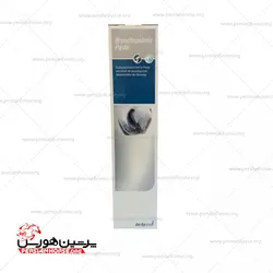 خمیر نفس Bronchopulmin