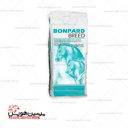 کنسانتره مادیان و کره بونپارد