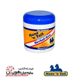 کرم رشد یال و دم  mane 'n tail