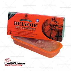 صابون زین انگلیسی
